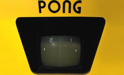 "Pong" no século 21: O maior Atari do mundo
